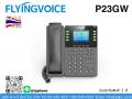 IP Phone